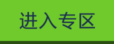 ר